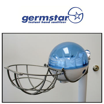 מגן ברזל עם מנעול למתקני germstar_1