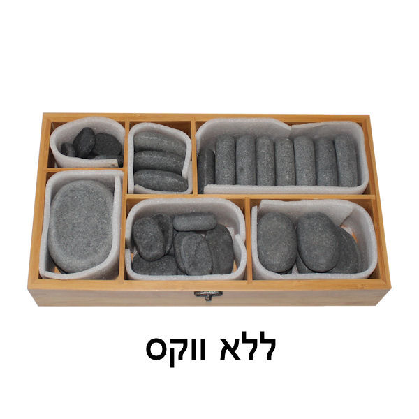 סט אבנים חמות ללא ווקס בקופסת במבוק