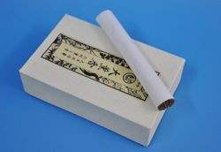 ����� ����� ������ 