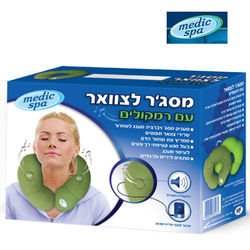 ���� ����� ������ �� �������