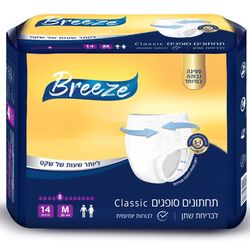  breeze 