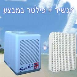 ������ ��� ������ Salin  S2  + �����