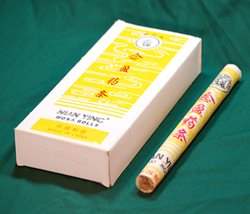 ����� ����� ���� 