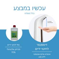 ������� ������ ����� ��� ��� ���� 1 ���� ����� �������