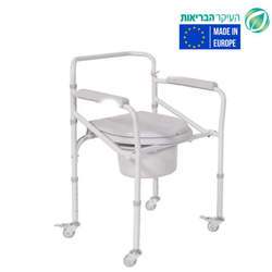 כסא שירותים מתקפל עם גלגלים