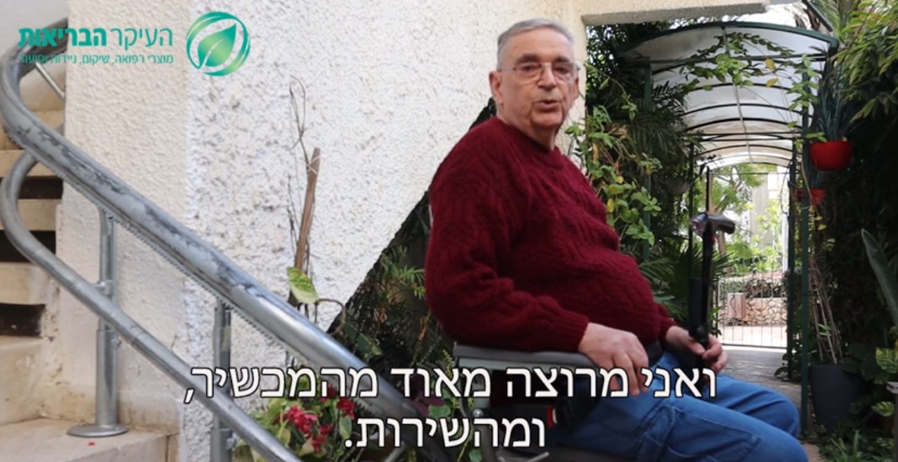 ��� ��� �� ����� ������ ����� �� �����